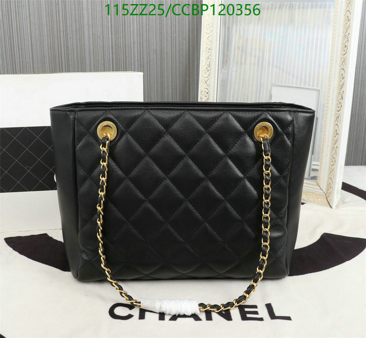 Chanel-Bag-4A Quality Code: CCBP120356 $: 115USD