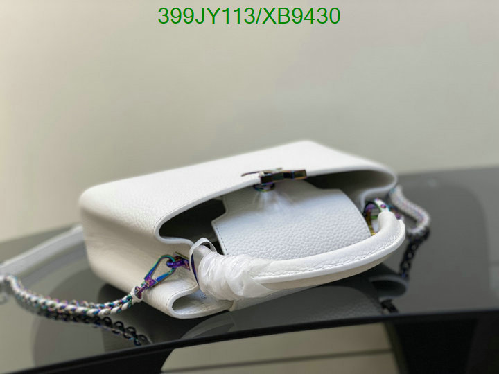 LV-Bag-Mirror Quality Code: XB9430