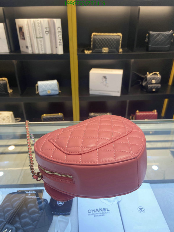 Chanel-Bag-Mirror Quality Code: ZB2419 $: 199USD