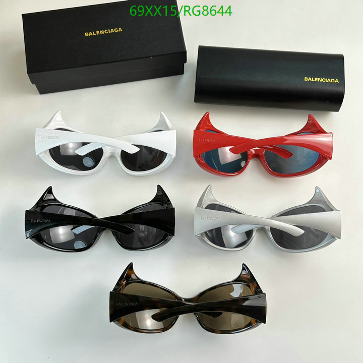 Balenciaga-Glasses Code: RG8644 $: 69USD