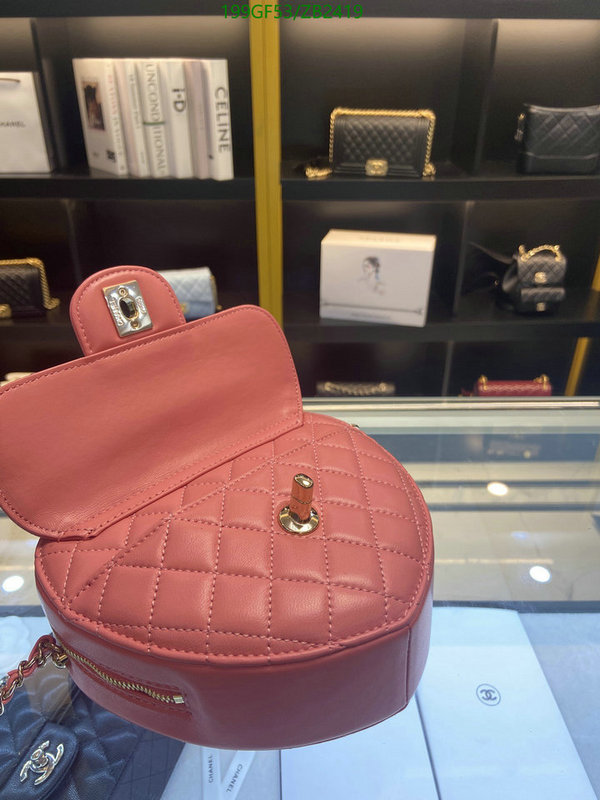 Chanel-Bag-Mirror Quality Code: ZB2419 $: 199USD