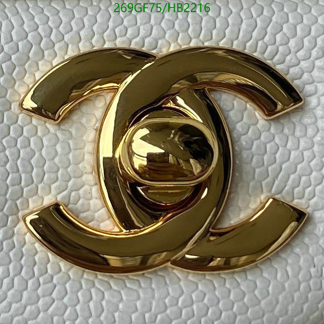 Chanel-Bag-Mirror Quality Code: HB2216 $: 269USD