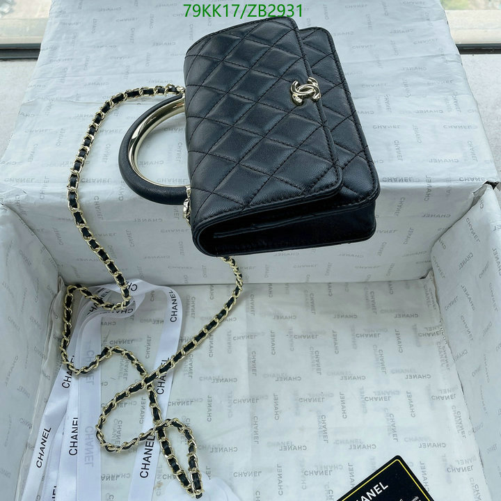 Chanel-Bag-4A Quality Code: ZB2931 $: 79USD