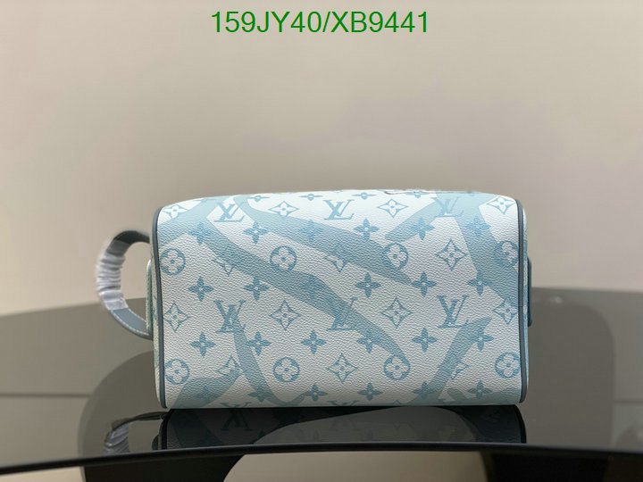 LV-Bag-Mirror Quality Code: XB9441 $: 159USD