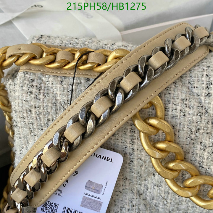 Chanel-Bag-Mirror Quality Code: HB1275 $: 215USD