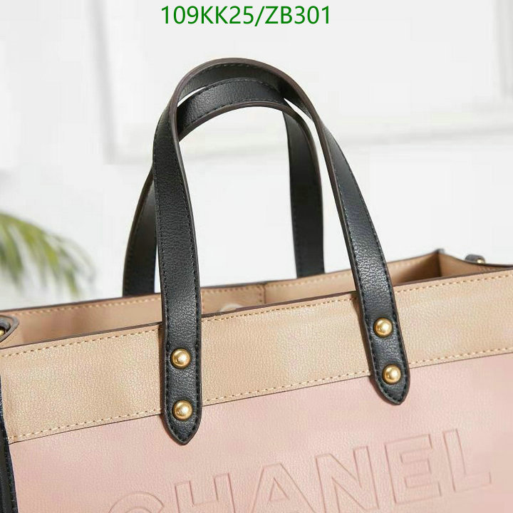 Chanel-Bag-4A Quality Code: ZB301 $: 109USD