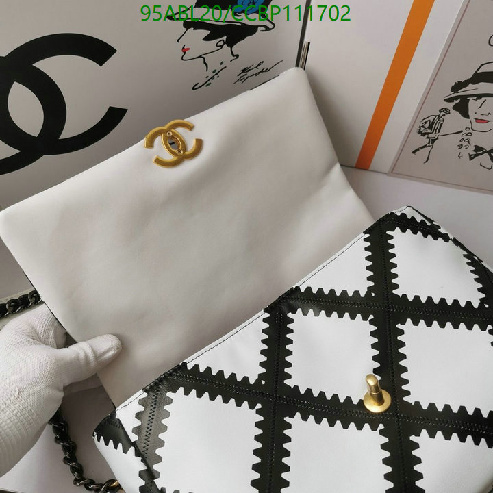 Chanel-Bag-4A Quality Code: CCBP111702 $: 95USD