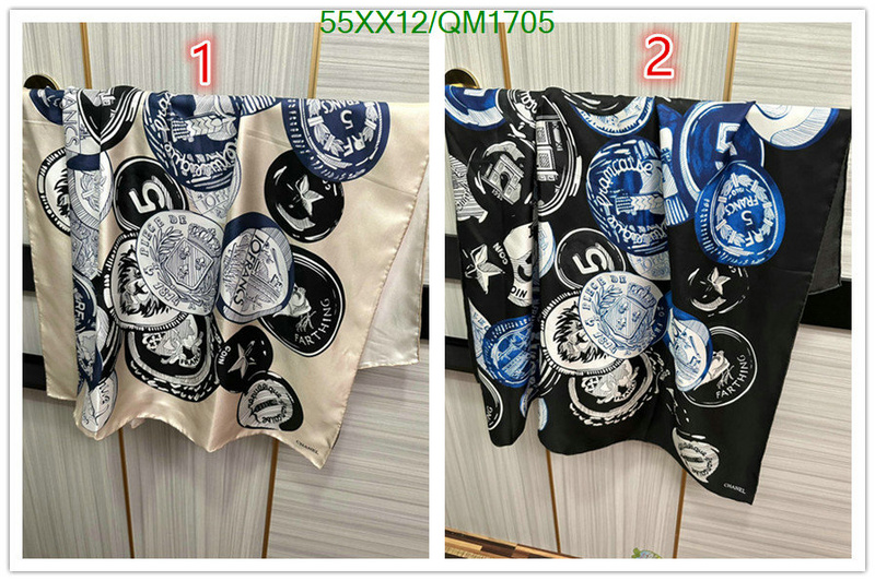 Chanel-Scarf Code: QM1705 $: 55USD