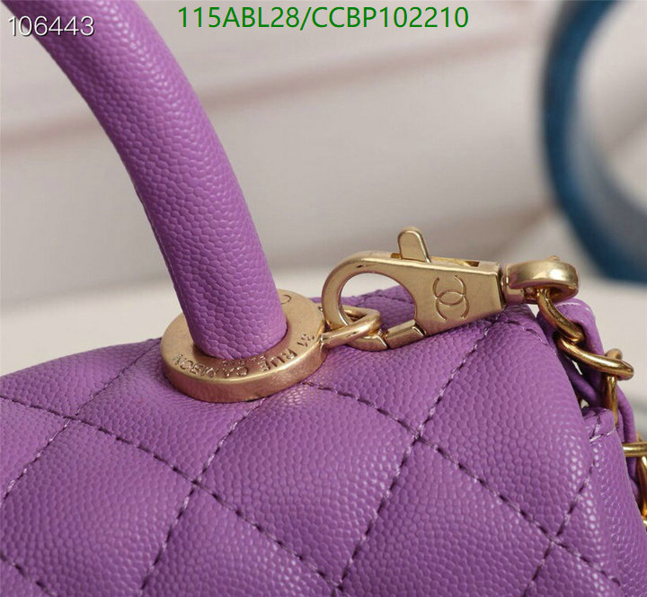 Chanel-Bag-4A Quality Code: CCBP102210 $: 115USD