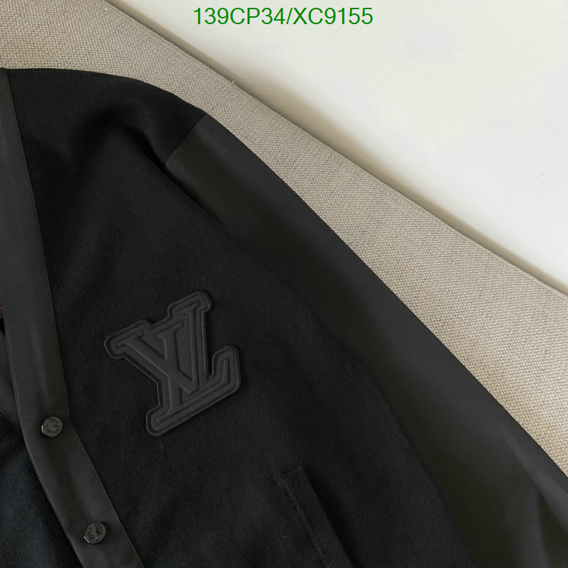 LV-Clothing Code: XC9155 $: 139USD