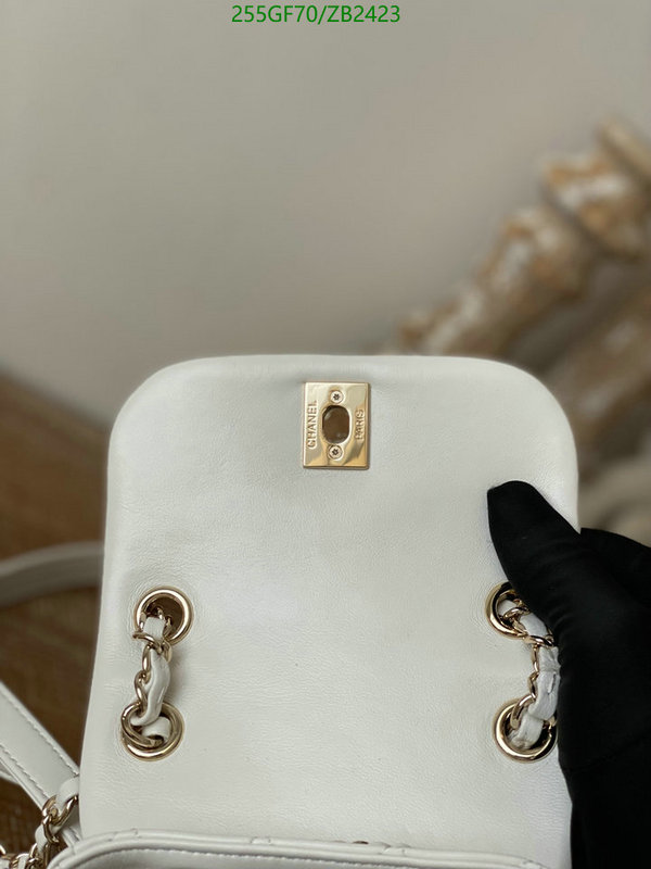 Chanel-Bag-Mirror Quality Code: ZB2423 $: 255USD