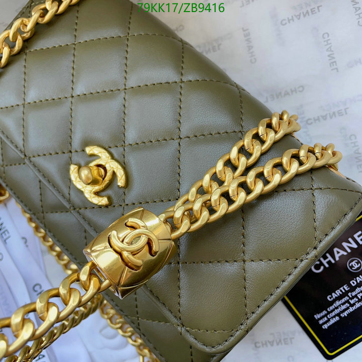 Chanel-Bag-4A Quality Code: ZB9416 $: 79USD