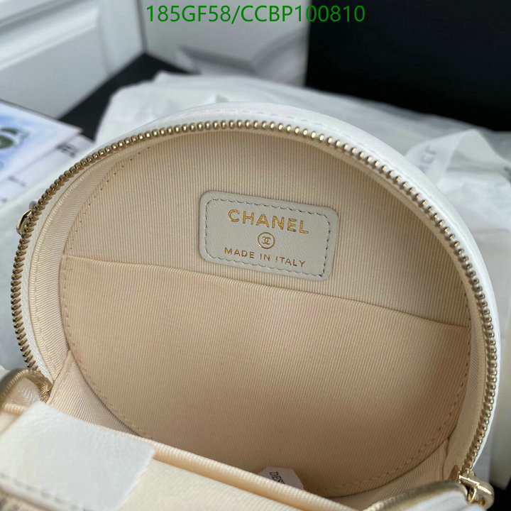 Chanel-Bag-Mirror Quality Code: CCBP100810 $: 185USD