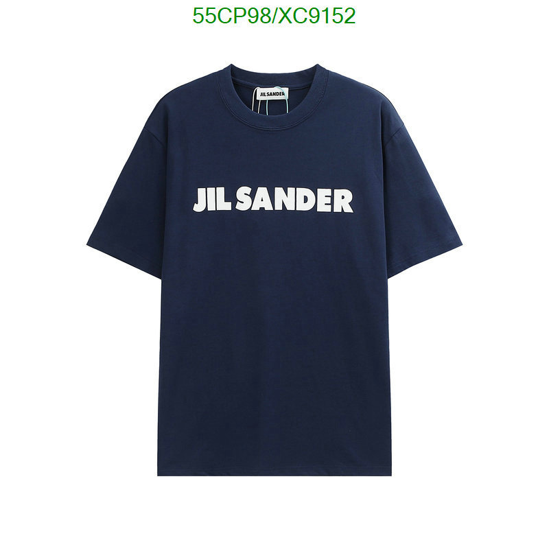 JiL Sander-Clothing Code: XC9152 $: 55USD