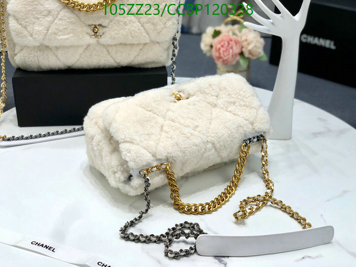 Chanel-Bag-4A Quality Code: CCBP120338 $: 105USD