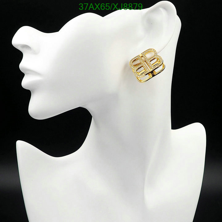 Balenciaga-Jewelry Code: XJ8879 $: 37USD