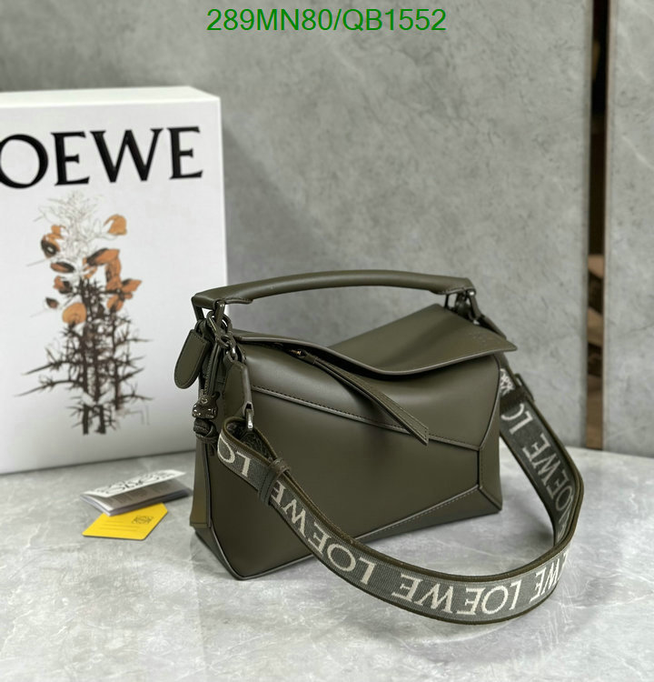 Loewe-Bag-Mirror Quality Code: QB1552 $: 289USD