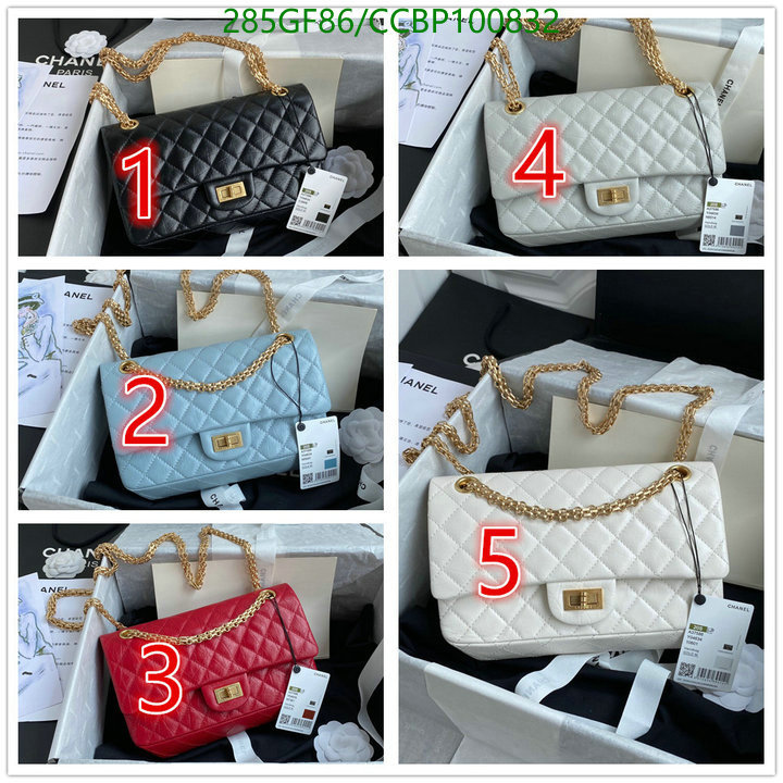 Chanel-Bag-Mirror Quality Code: CCBP100832 $: 285USD