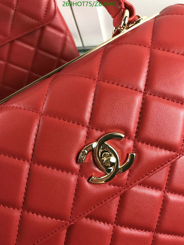 Chanel-Bag-Mirror Quality Code: ZB3440 $: 269USD