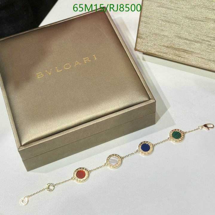 Bvlgari-Jewelry Code: RJ8500 $: 65USD