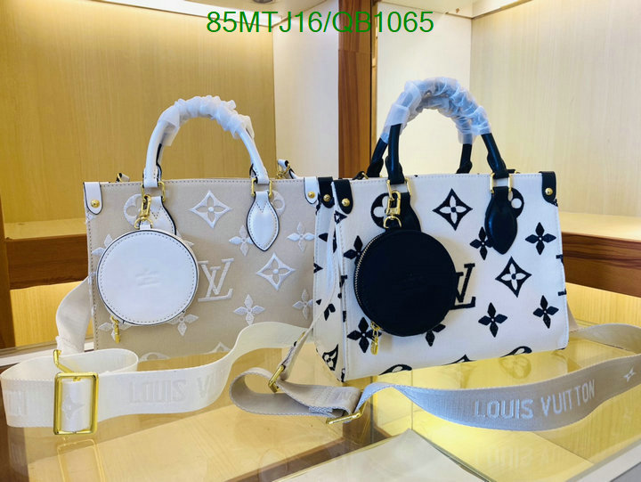 LV-Bag-4A Quality Code: QB1065 $: 85USD