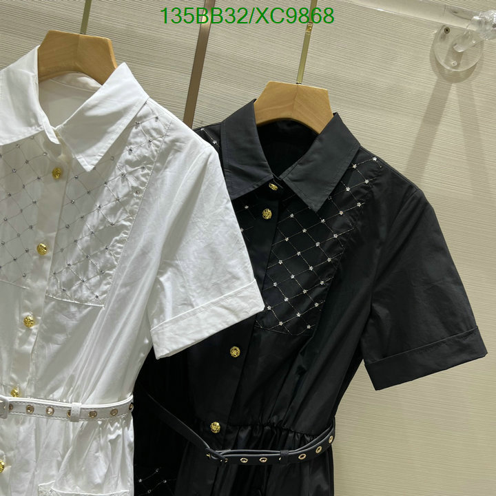 MIUMIU-Clothing Code: XC9868 $: 135USD