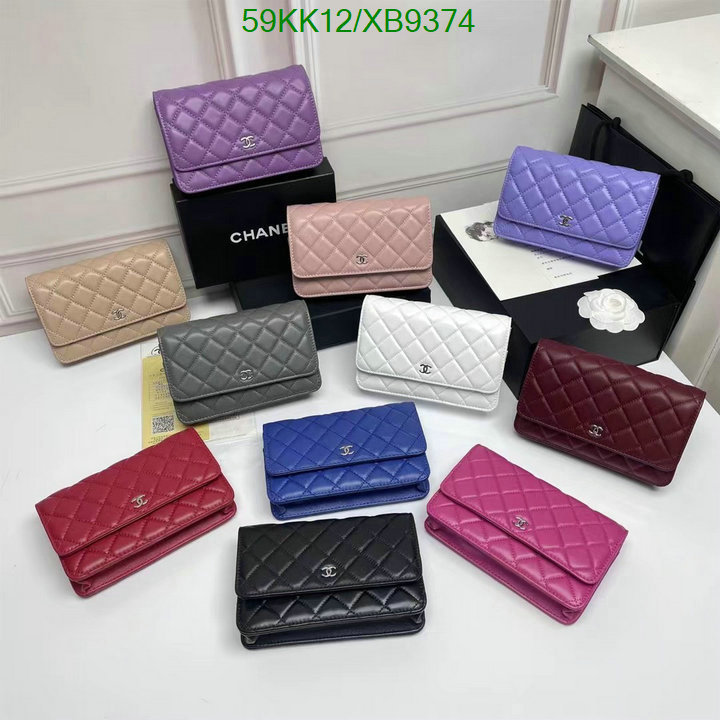 Chanel-Bag-4A Quality Code: XB9374 $: 59USD