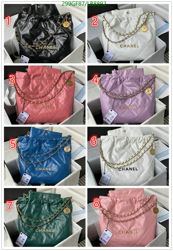 Chanel-Bag-Mirror Quality Code: LB8892 $: 299USD