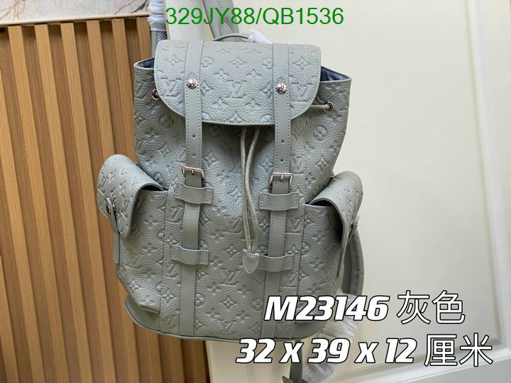 LV-Bag-Mirror Quality Code: QB1536 $: 329USD
