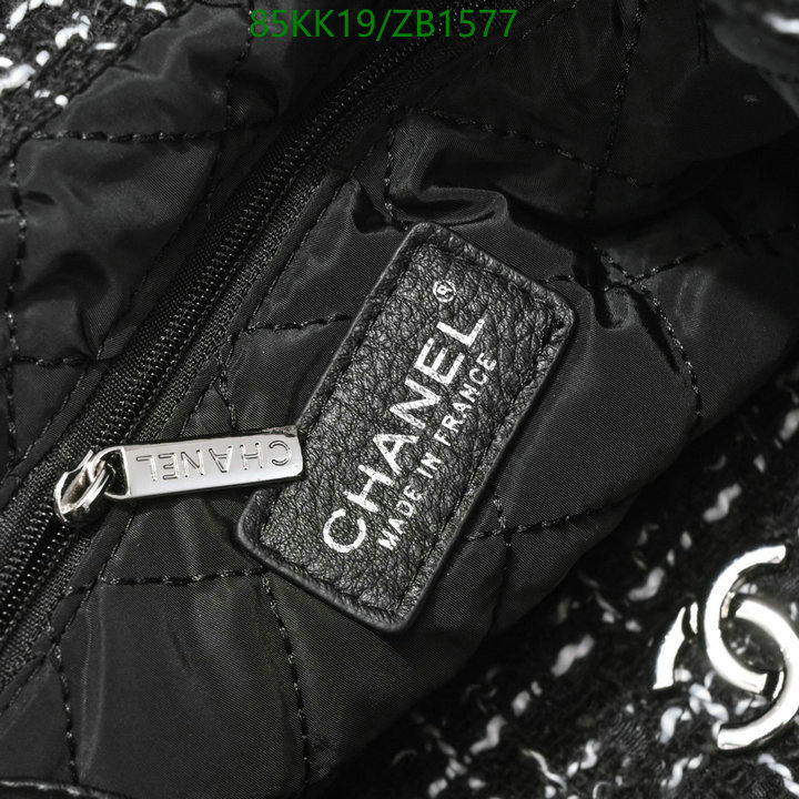 Chanel-Bag-4A Quality Code: ZB1577 $: 85USD