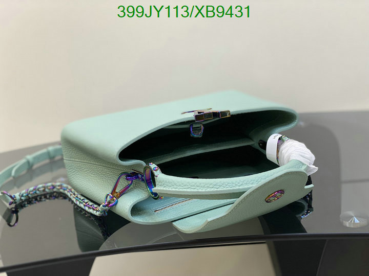 LV-Bag-Mirror Quality Code: XB9431