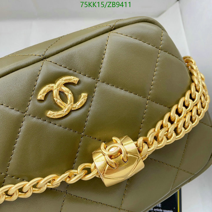 Chanel-Bag-4A Quality Code: ZB9411 $: 75USD