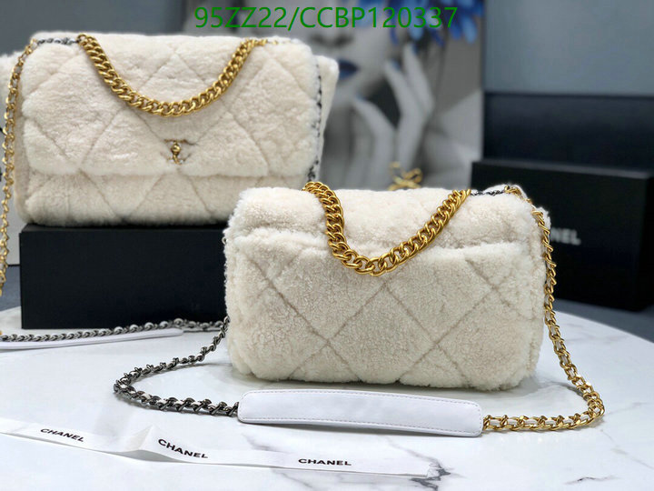 Chanel-Bag-4A Quality Code: CCBP120337 $: 95USD