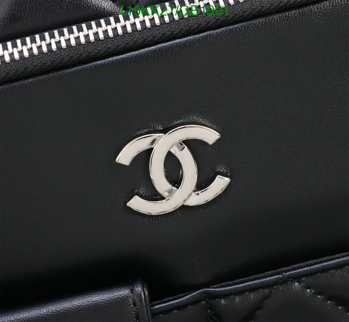 Chanel-Bag-4A Quality Code: QB1901 $: 119USD