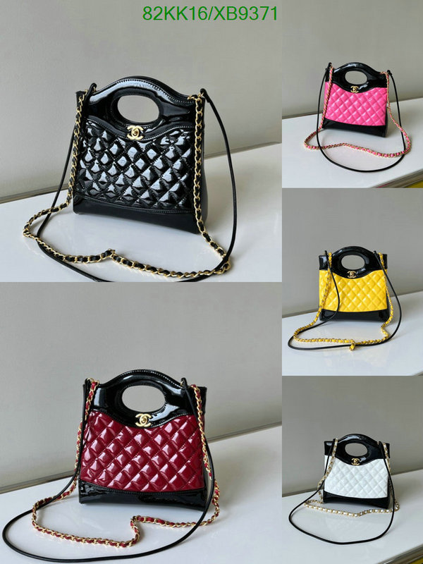 Chanel-Bag-4A Quality Code: XB9371 $: 82USD