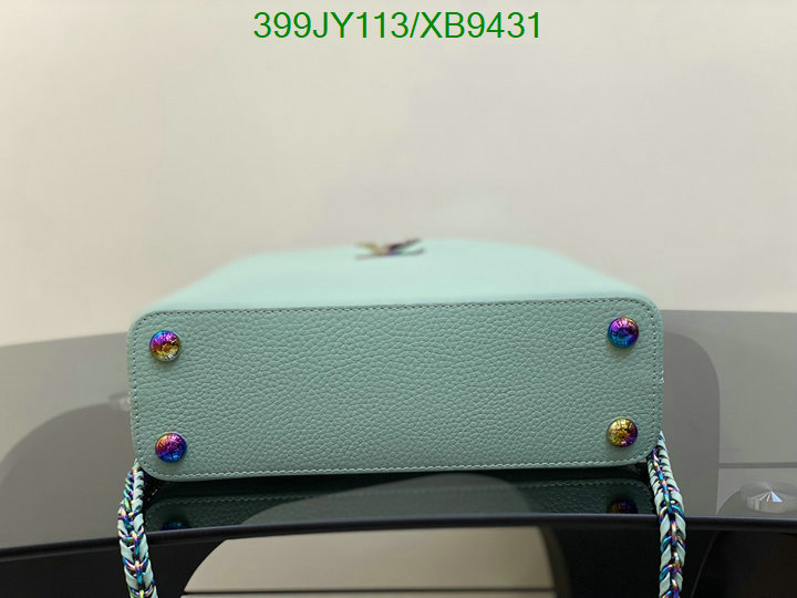 LV-Bag-Mirror Quality Code: XB9431