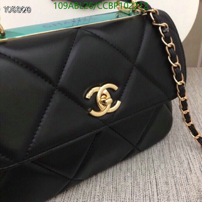 Chanel-Bag-4A Quality Code: CCBP102212 $: 109USD