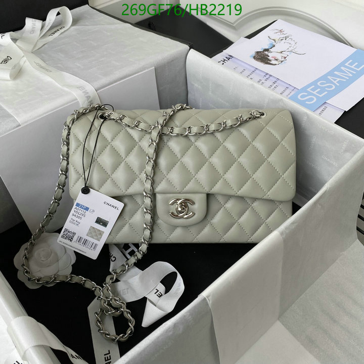Chanel-Bag-Mirror Quality Code: HB2219 $: 269USD