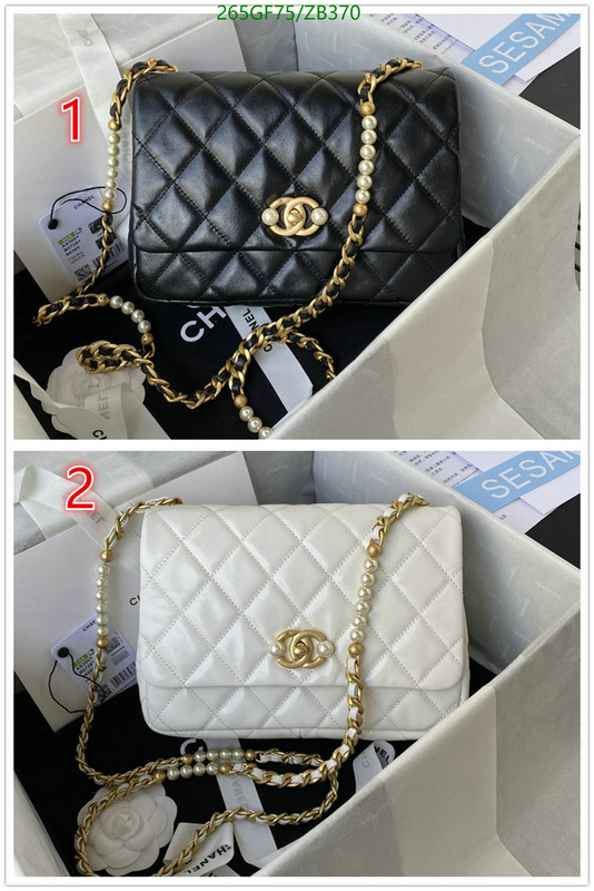 Chanel-Bag-Mirror Quality Code: ZB370 $: 265USD