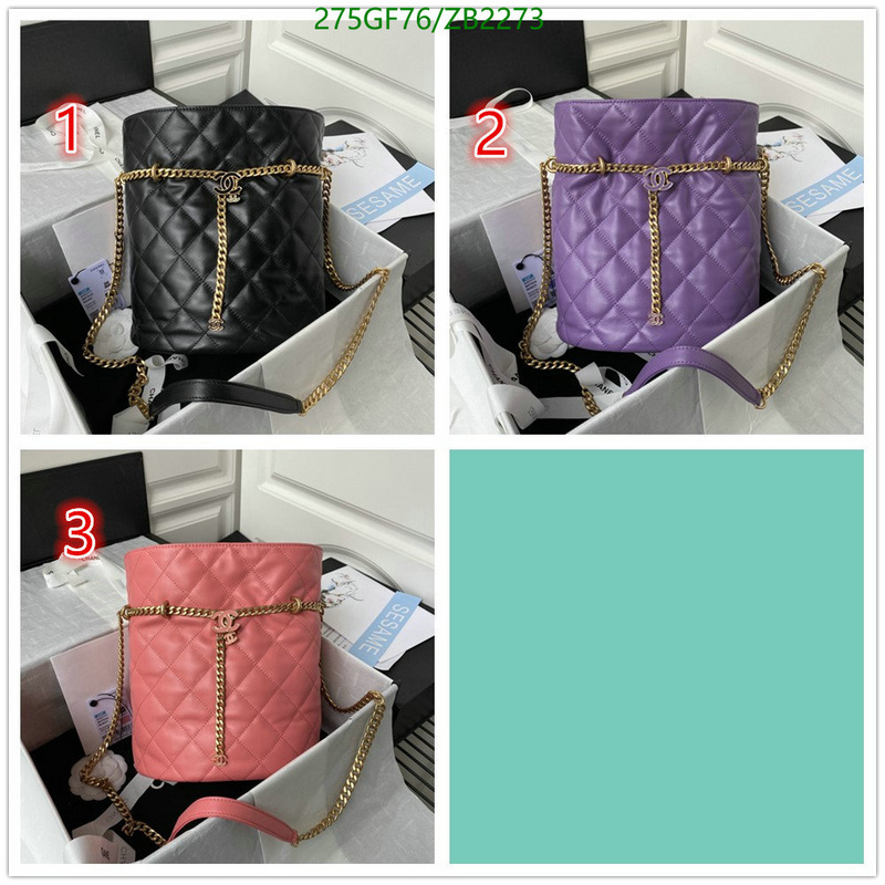Chanel-Bag-Mirror Quality Code: ZB2273 $: 275USD