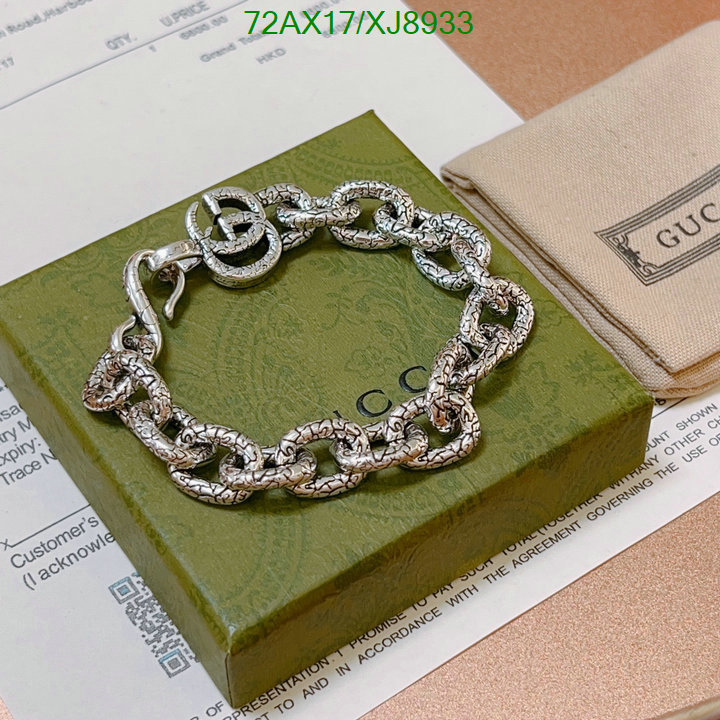 Gucci-Jewelry Code: XJ8933 $: 72USD