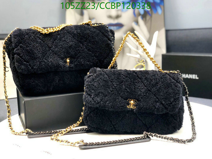 Chanel-Bag-4A Quality Code: CCBP120338 $: 105USD