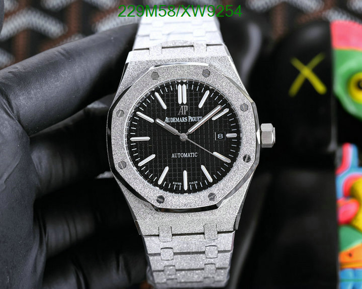 Audemars Piguet-Watch-Mirror Quality Code: XW9254 $: 229USD