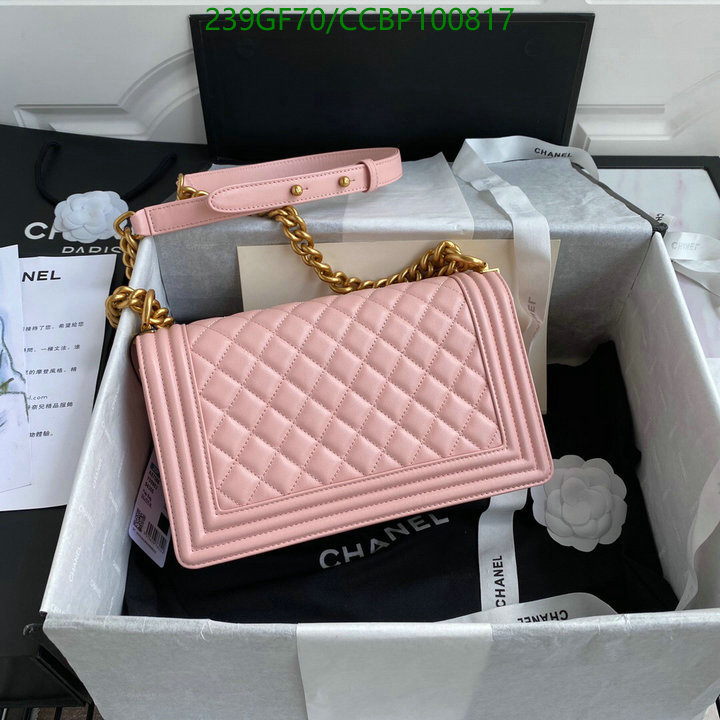 Chanel-Bag-Mirror Quality Code: CCBP100817 $: 239USD