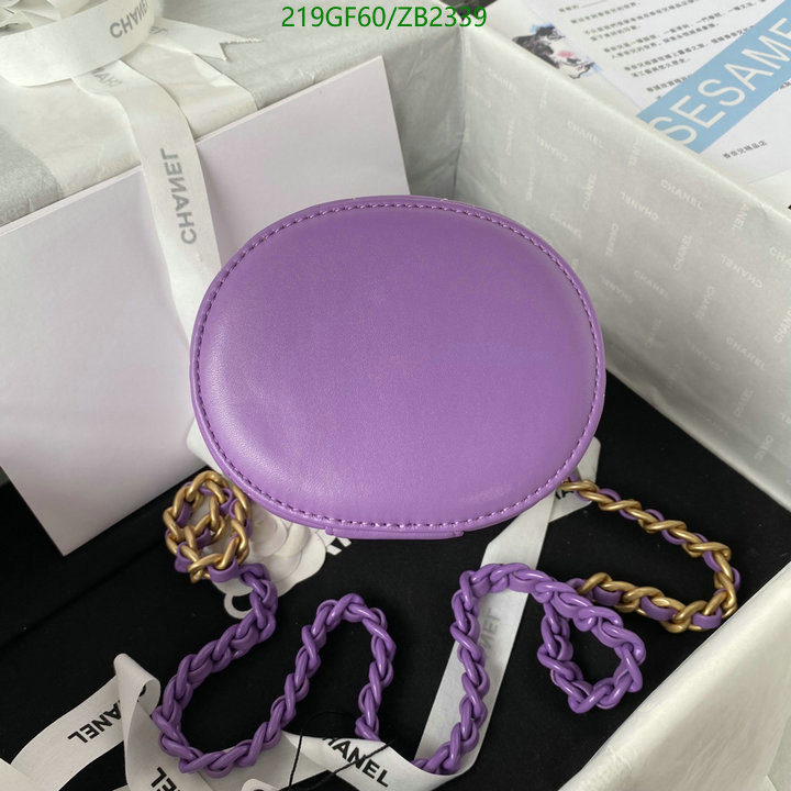 Chanel-Bag-Mirror Quality Code: ZB2339 $: 219USD