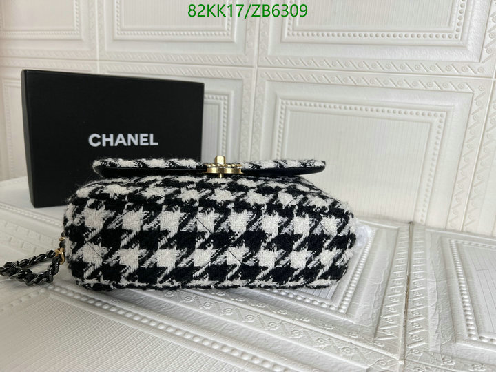 Chanel-Bag-4A Quality Code: ZB6309 $: 82USD