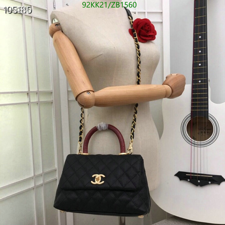 Chanel-Bag-4A Quality Code: ZB1560 $: 92USD