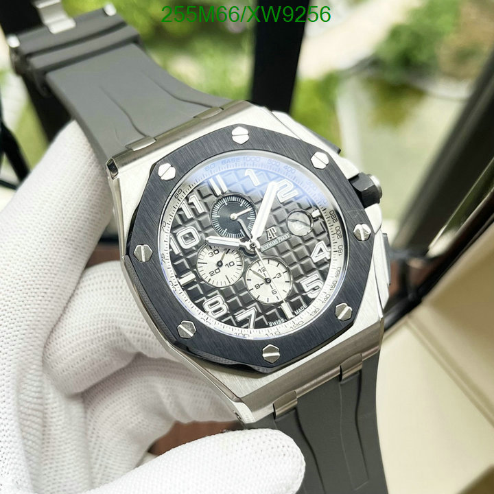 Audemars Piguet-Watch-Mirror Quality Code: XW9256 $: 255USD