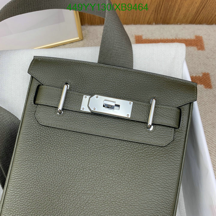 Hermes-Bag-Mirror Quality Code: XB9464 $: 449USD