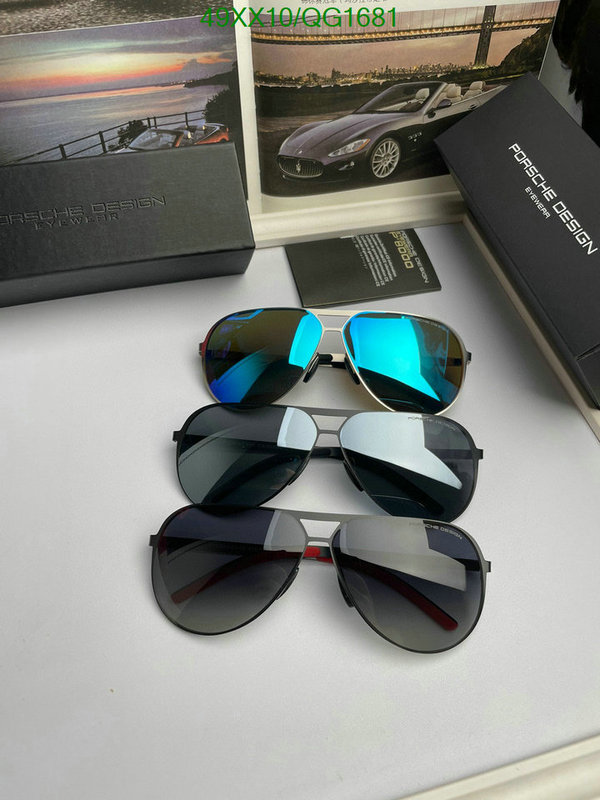 Porsche-Glasses Code: QG1681 $: 49USD